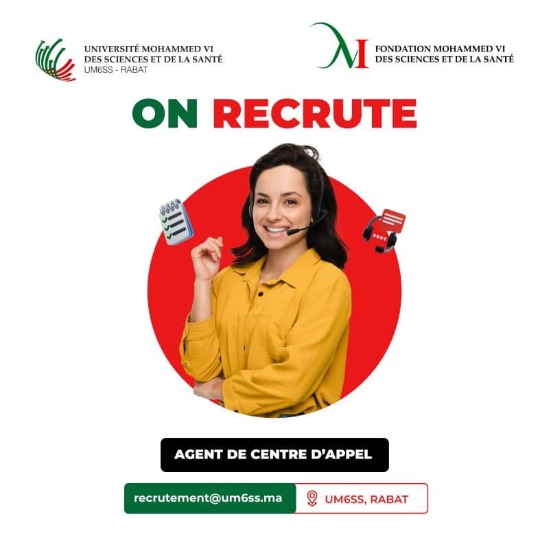 Job Image