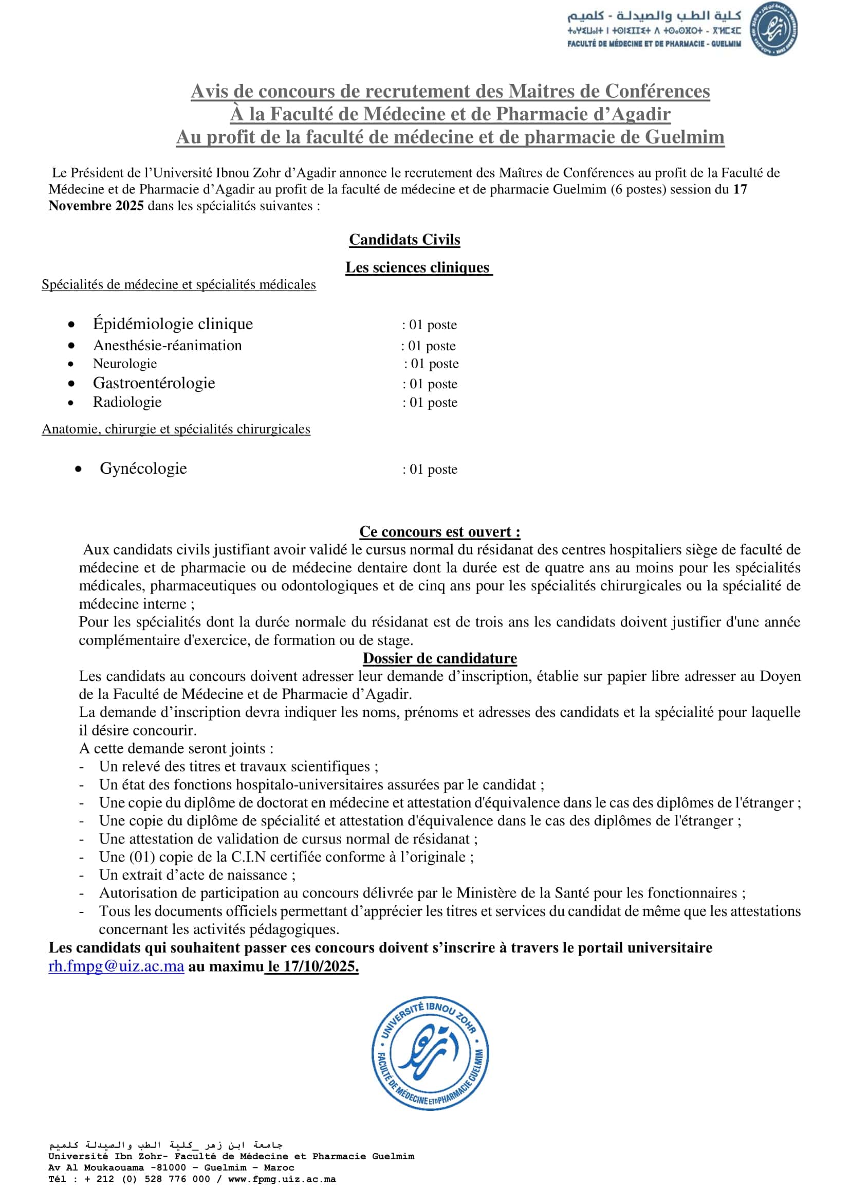 Job Image