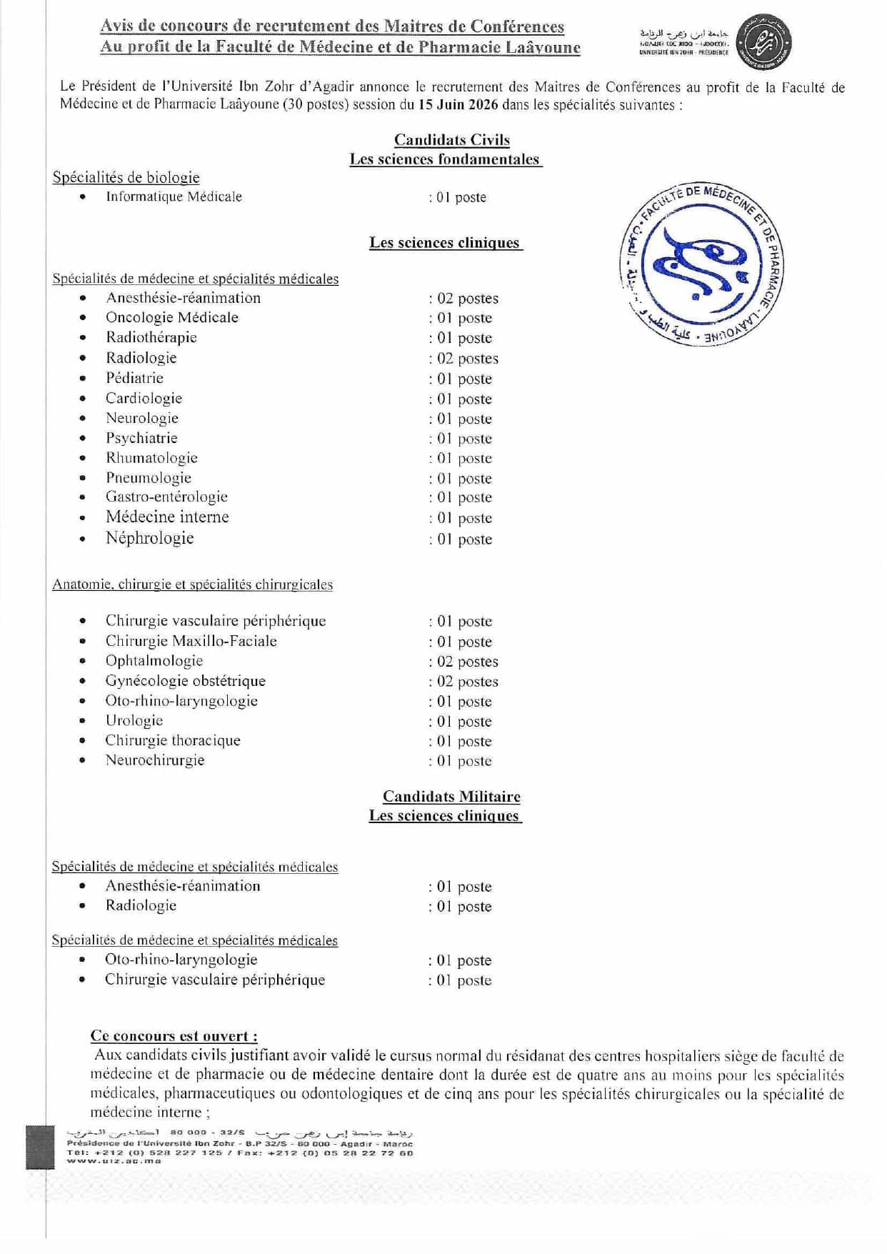 Job Image