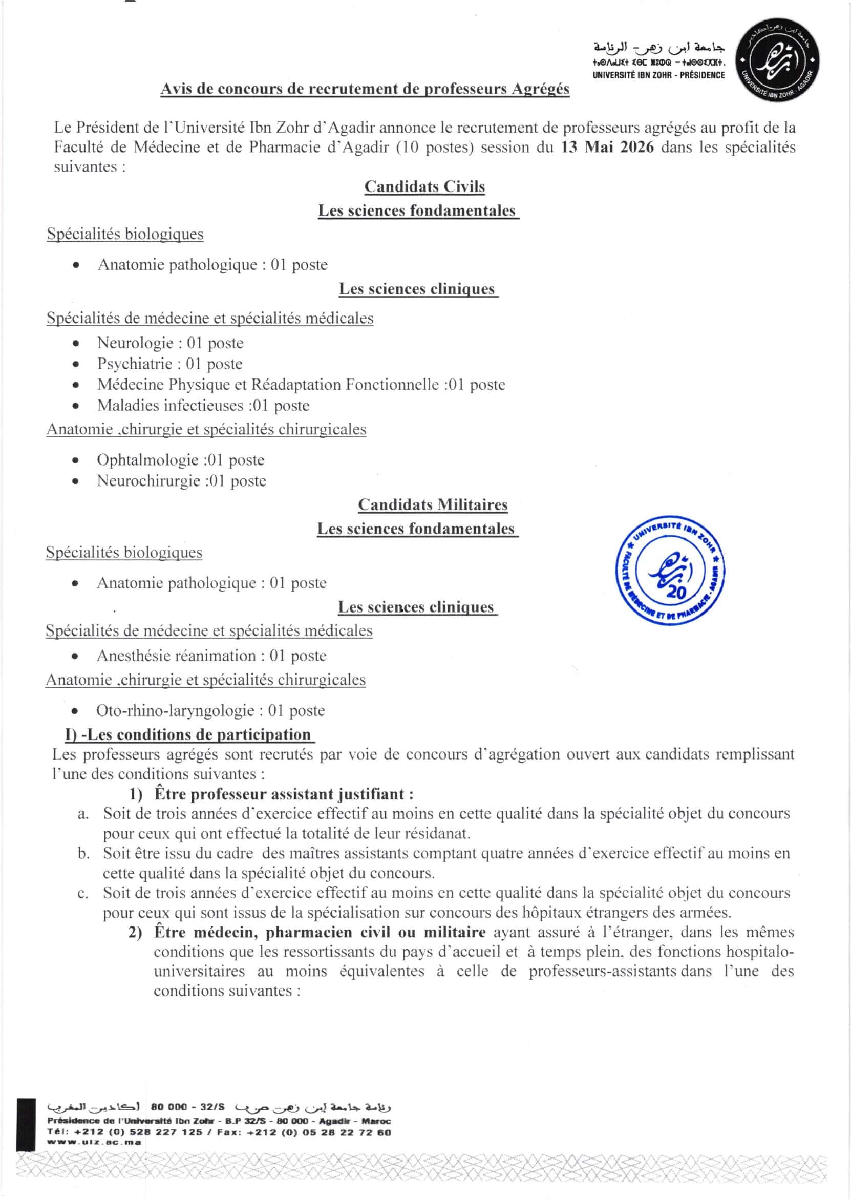 Job Image