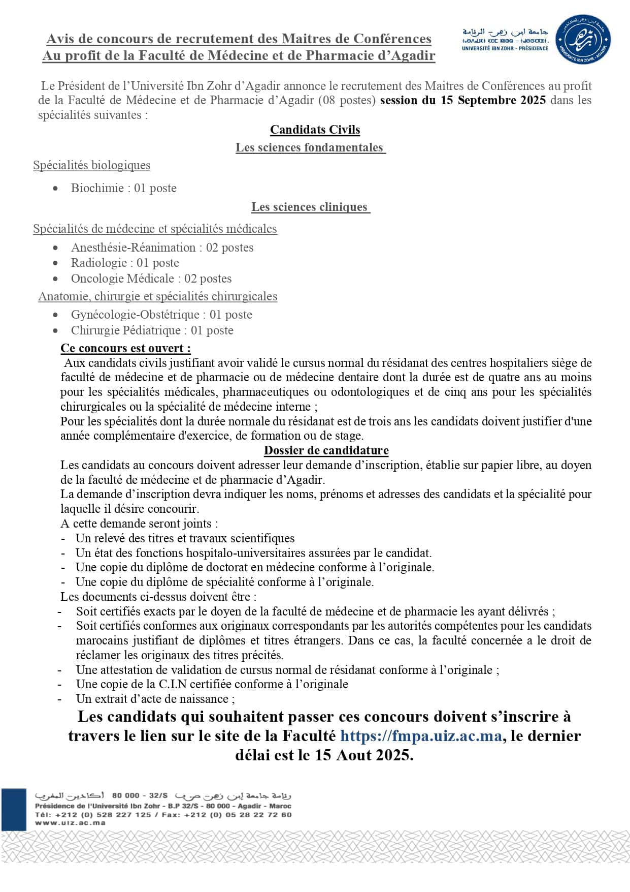Job Image