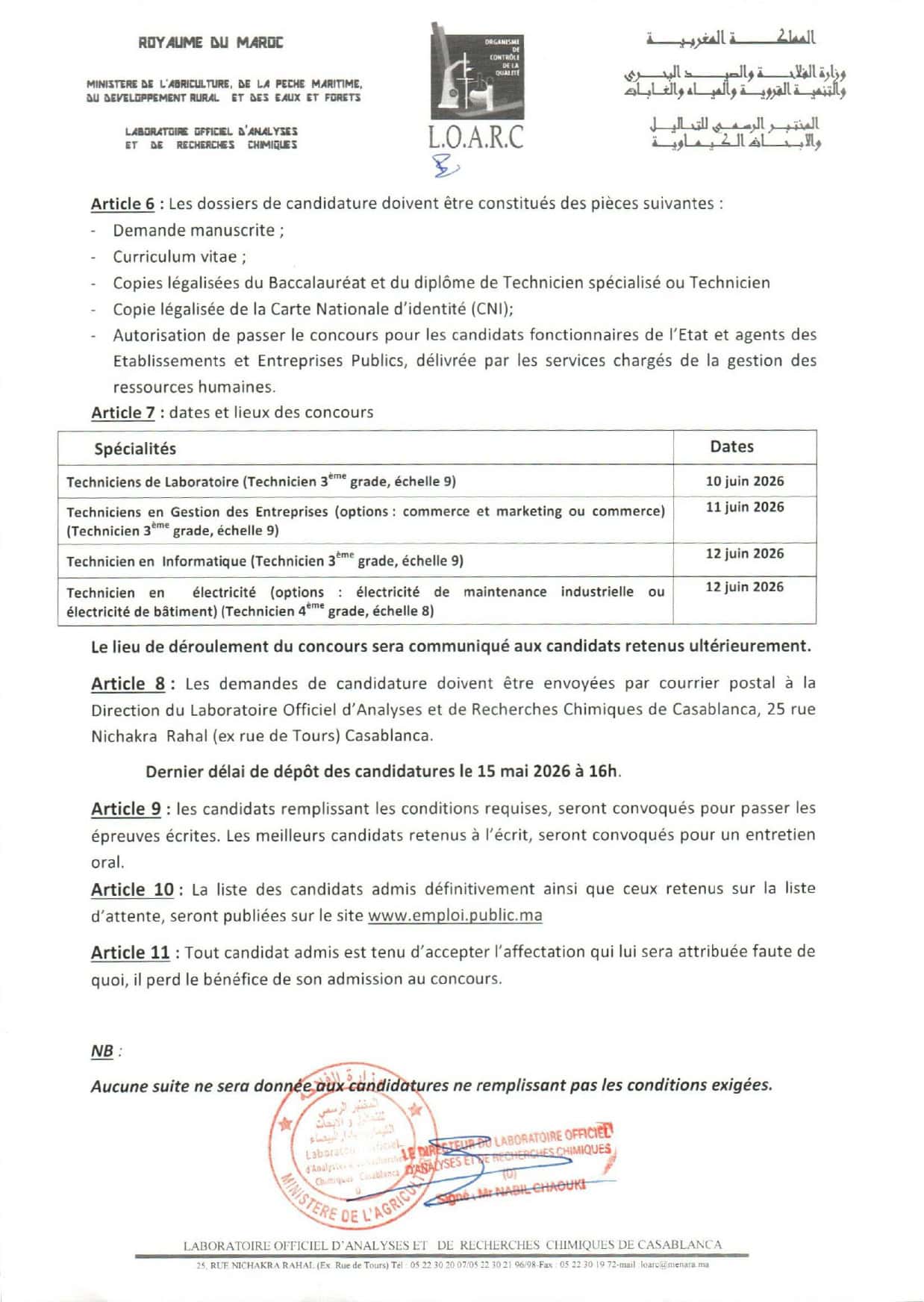 Job Image
