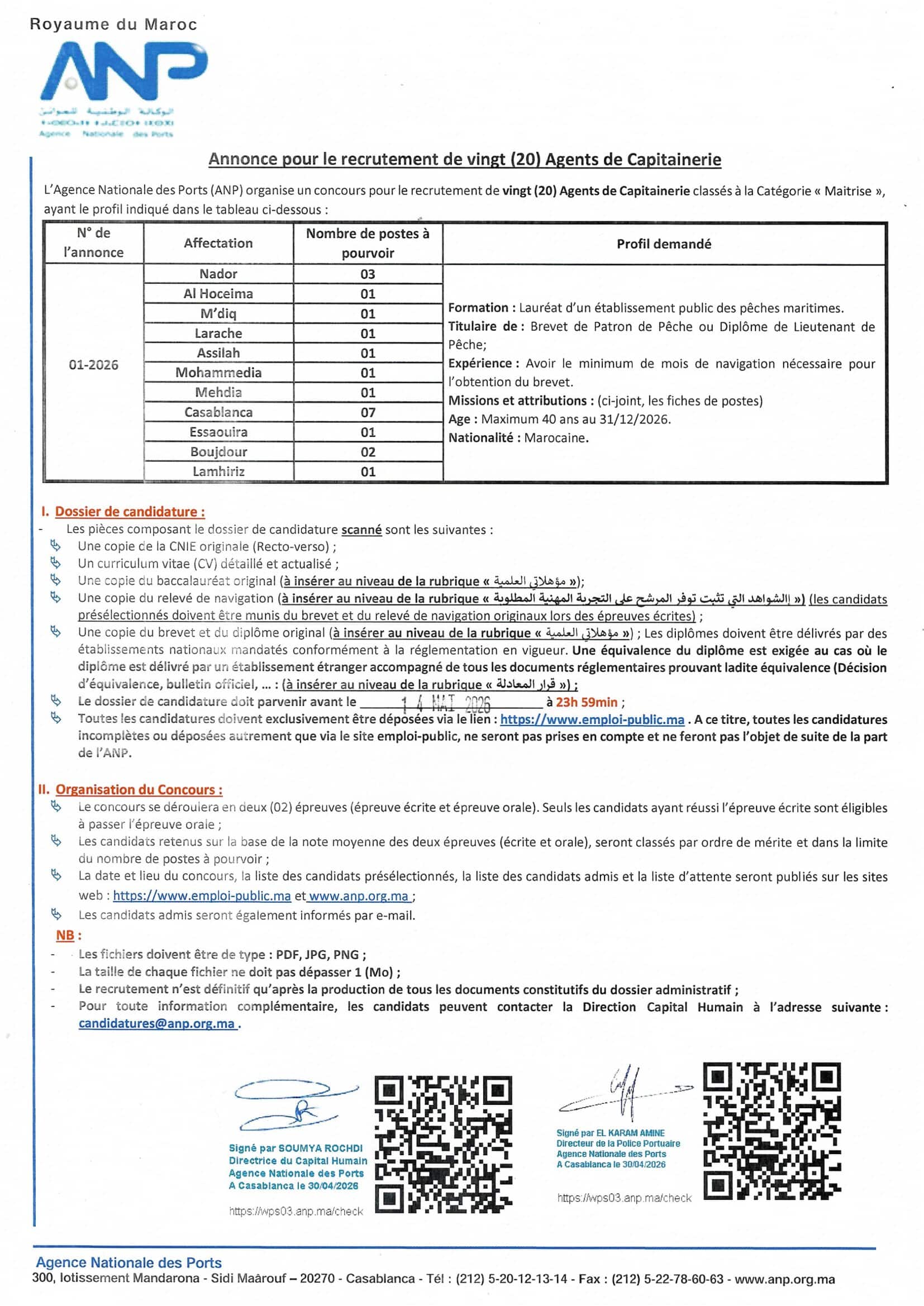Job Image
