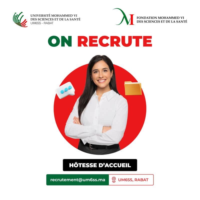 Job Image