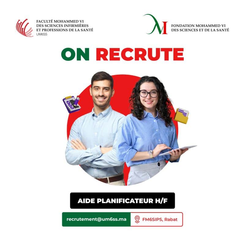 Job Image