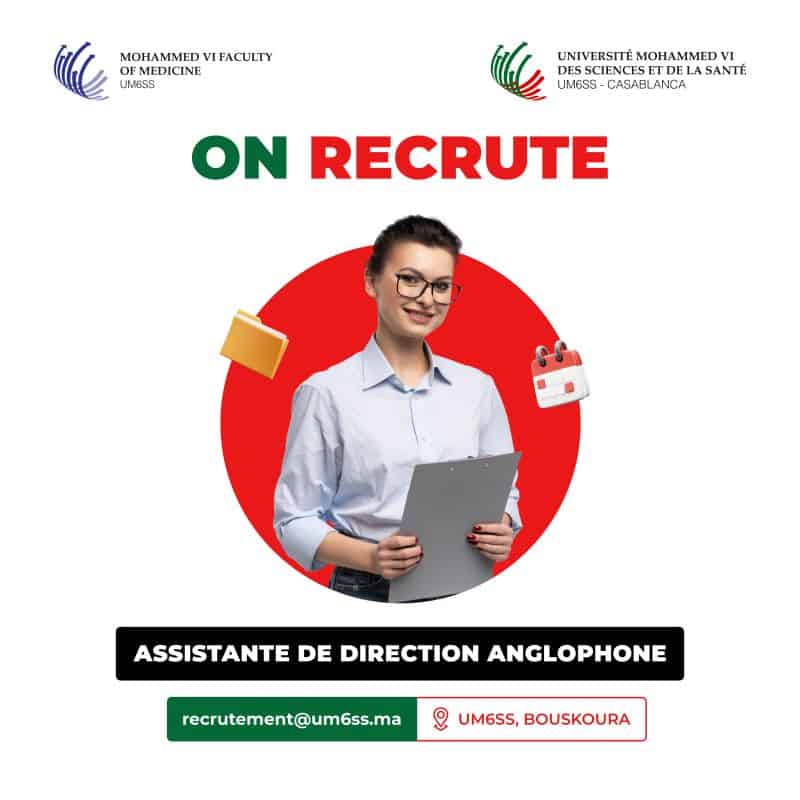 Job Image