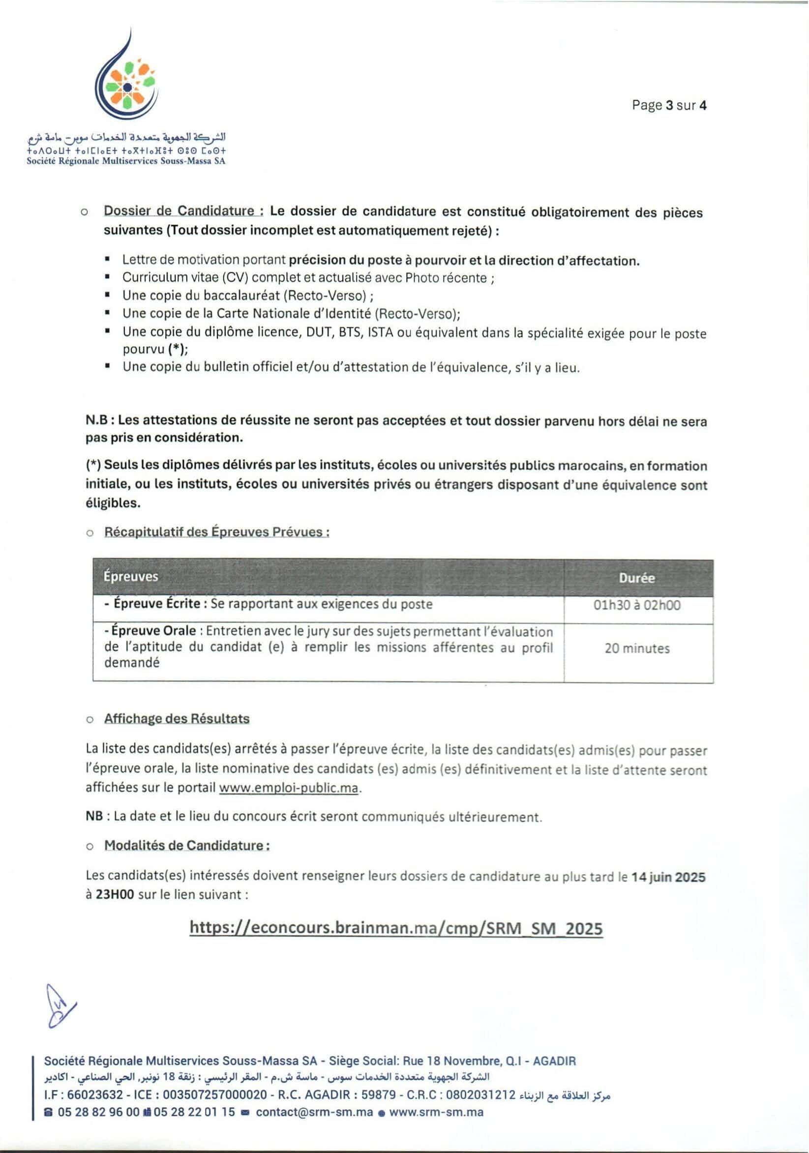 Job Image