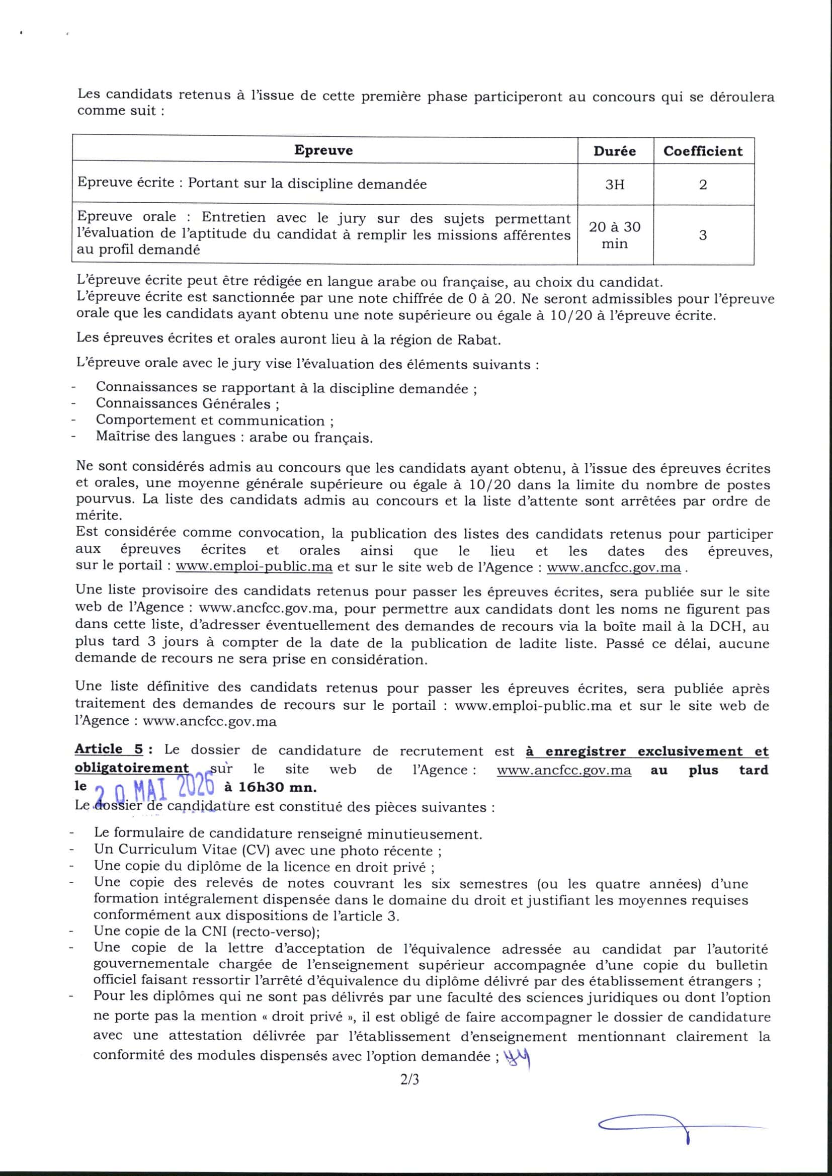 Job Image