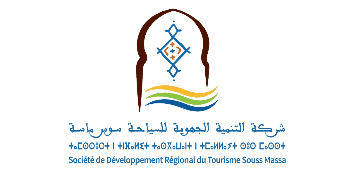 Société de Développement Touristique Souss Massa